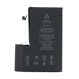 Slika od Baterija za Iphone 12 PRO MAX FULL ORG