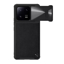 Slika od Futrola Nillkin Cam Shield Leather S za Xiaomi 13 Pro crna