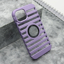 Slika od Futrola LINES LOGO CUT za iPhone 15 (6.1) ljubicasta