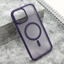 Slika od Futrola SILKY MAGSAFE MATTE za iPhone 14 Pro Max (6.7) ljubicasta