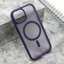 Slika od Futrola SILKY MAGSAFE MATTE za iPhone 15 (6.1) ljubicasta