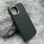 Slika od Futrola CARBON MagSafe za iPhone 12/12 Pro (6.1) zelena (big camera)