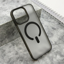 Slika od Futrola BLURRY MagSafe za iPhone 15 Pro Max (6.7) crna