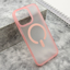 Slika od Futrola BLURRY MagSafe za iPhone 15 Pro Max (6.7) roze