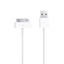 Slika od USB data kabal COMICELL EXTREME za Iphone 3G/3GS/4G/Ipad 1m beli