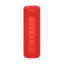 Slika od Zvucnik Bluetooth XIAOMI Portable 16W outdoor cveni Full ORG (QBH4242GL)